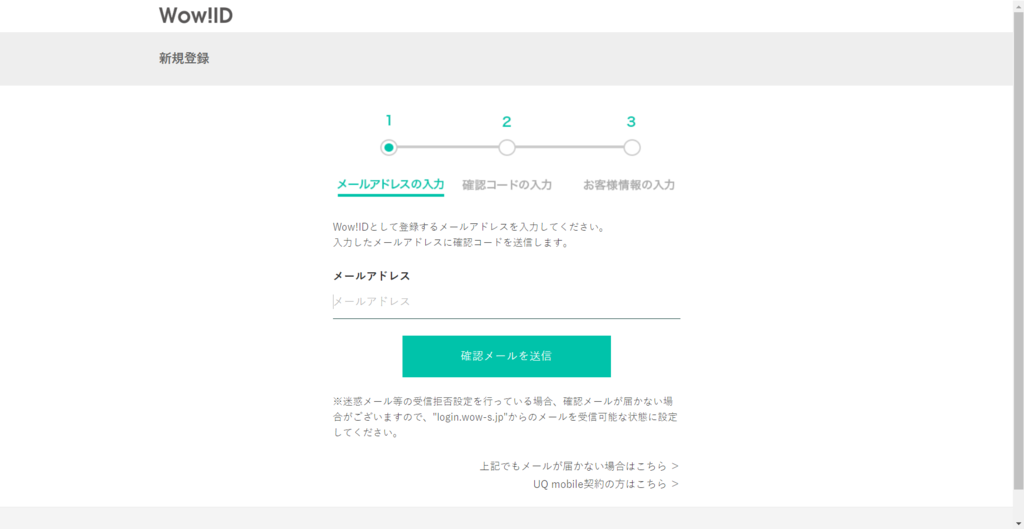 f:id:rismoco:20190220224916p:plain