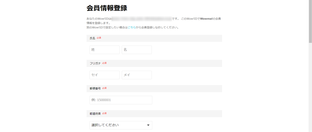 f:id:rismoco:20190220225610p:plain