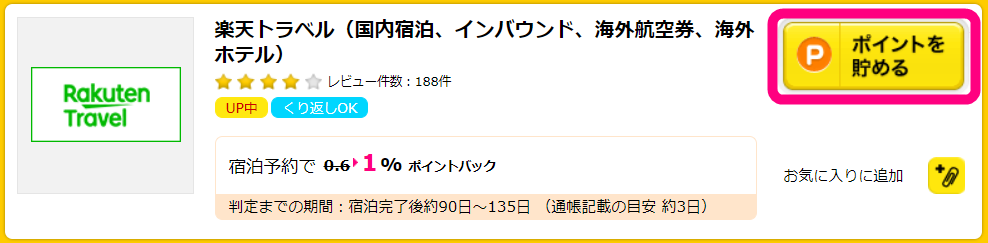 f:id:rismoco:20190309064250p:plain f:id:rismoco:20190309064250p:plain