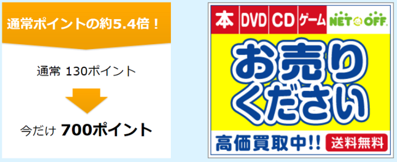 f:id:rismoco:20190310094830p:plain