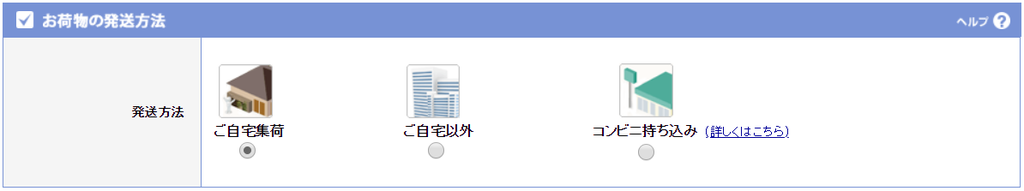 f:id:rismoco:20190310104354p:plain