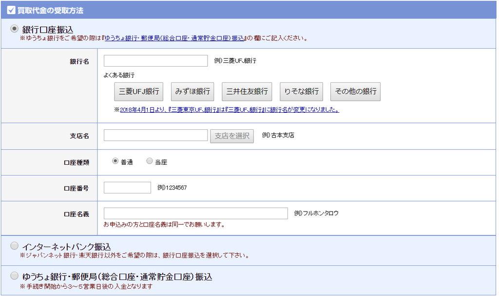 f:id:rismoco:20190310104428p:plain