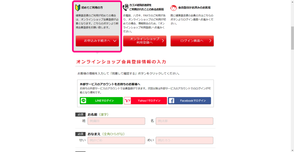 f:id:rismoco:20190311221702p:plain f:id:rismoco:20190311221702p:plain