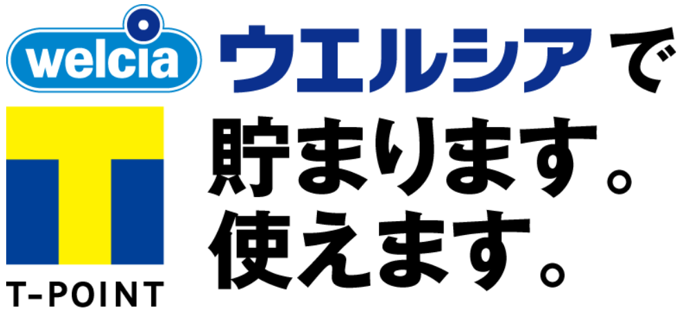 f:id:rismoco:20190321173354p:plain