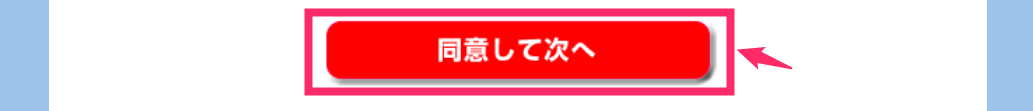 f:id:rismoco:20190324225616p:plain f:id:rismoco:20190324225616p:plain
