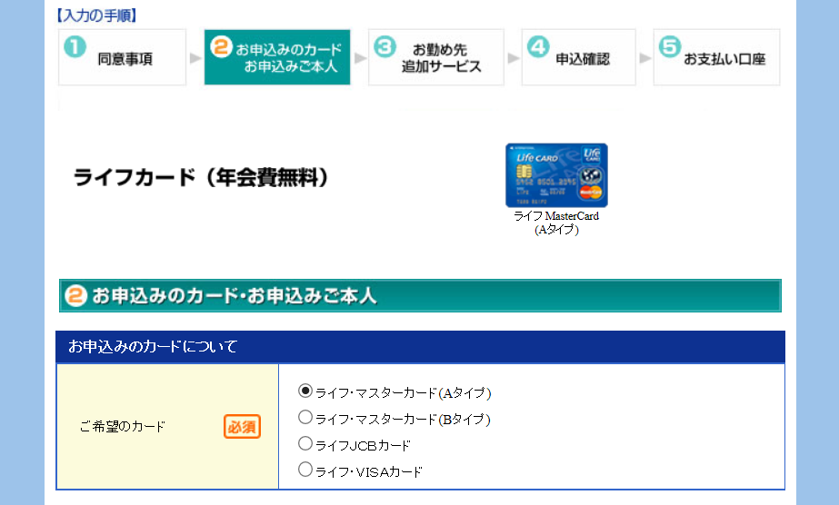 f:id:rismoco:20190324225722p:plain f:id:rismoco:20190324225722p:plain