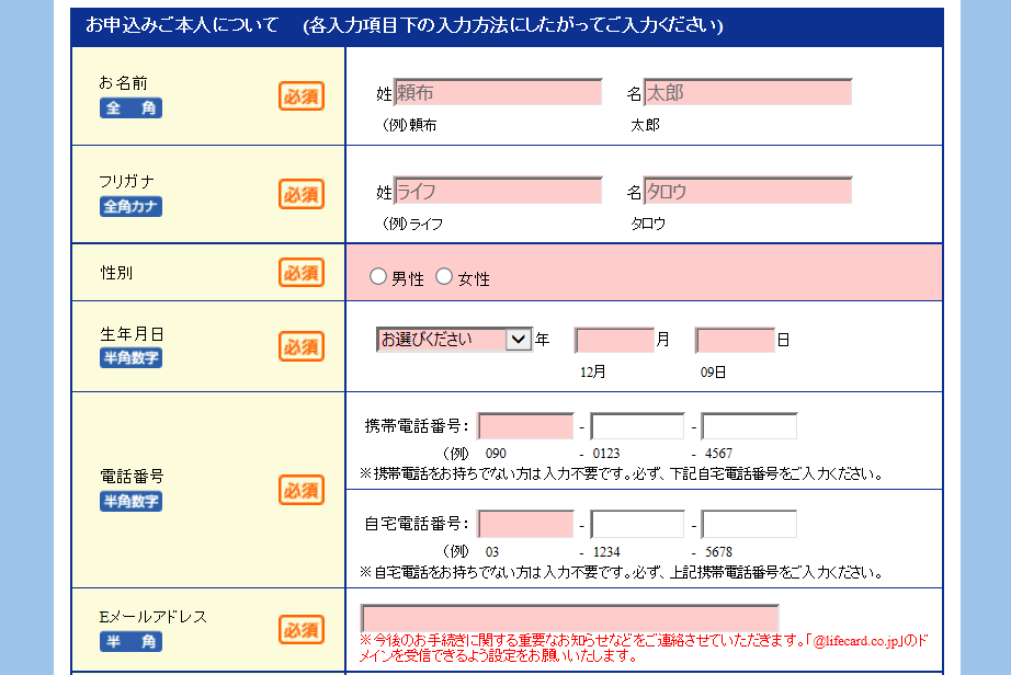 f:id:rismoco:20190324225806p:plain f:id:rismoco:20190324225806p:plain