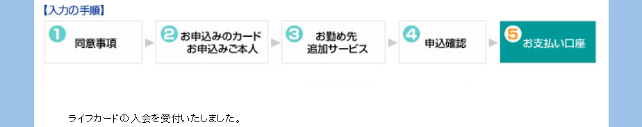 f:id:rismoco:20190324225925p:plain f:id:rismoco:20190324225925p:plain
