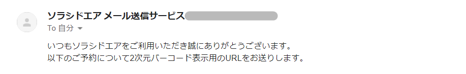 f:id:rismoco:20190331220253p:plain