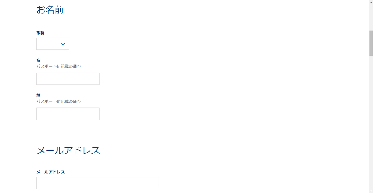 f:id:rismoco:20190403224652p:plain