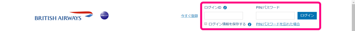 f:id:rismoco:20190403225338p:plain