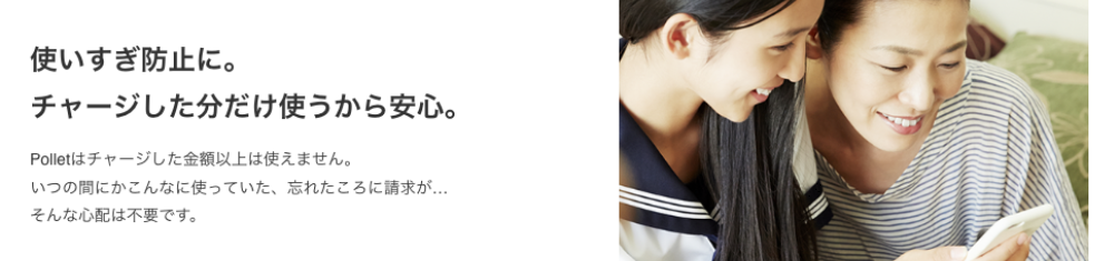 f:id:rismoco:20190420162222p:plain