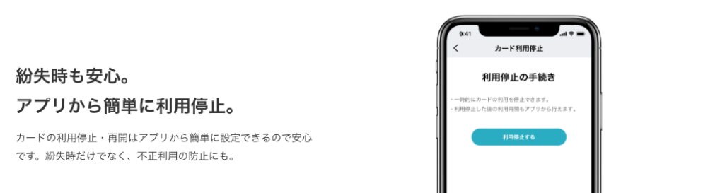 f:id:rismoco:20190420162347p:plain