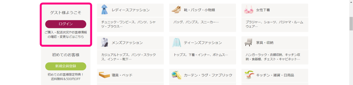 f:id:rismoco:20190430122604p:plain f:id:rismoco:20190430122604p:plain