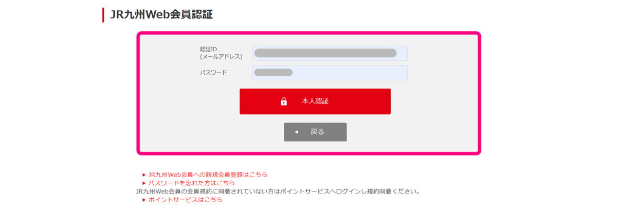 f:id:rismoco:20190522220204p:plain