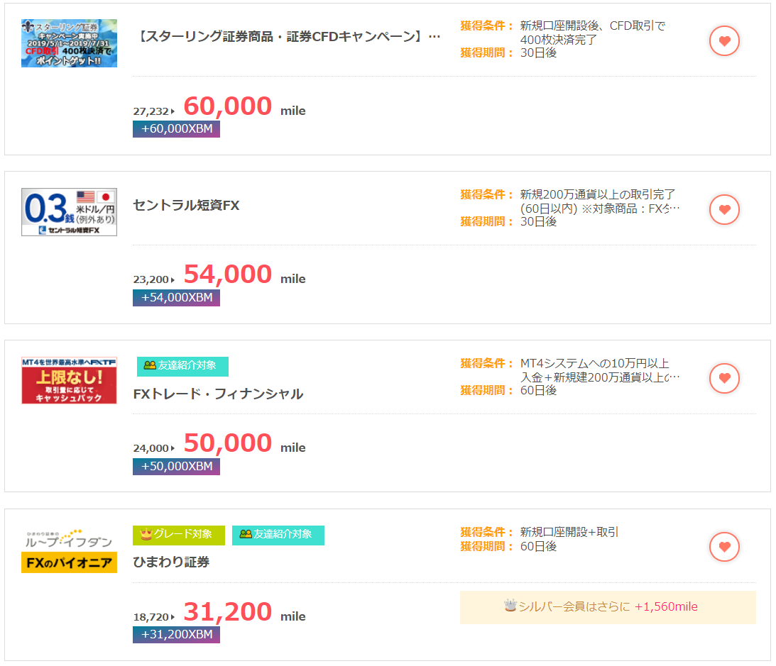 f:id:rismoco:20190523222354p:plain f:id:rismoco:20190523222354p:plain