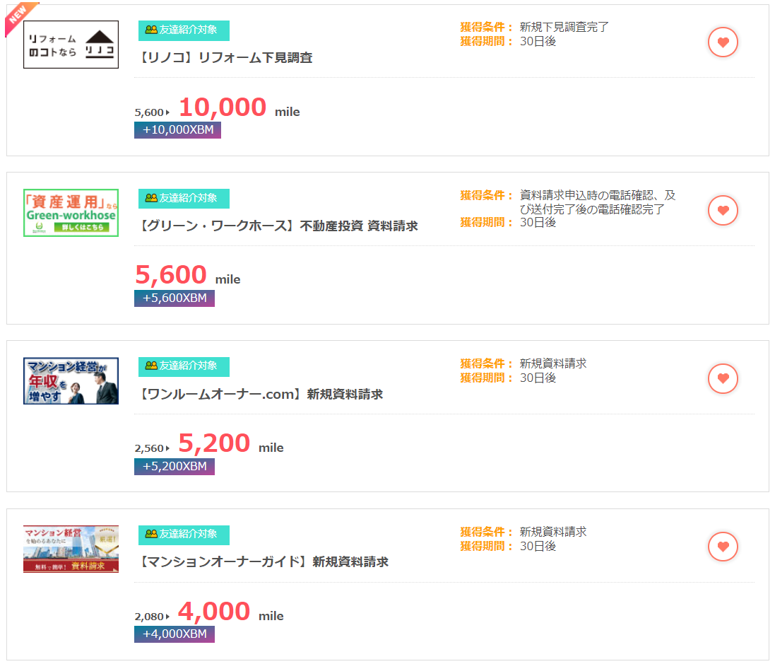 f:id:rismoco:20190523222433p:plain f:id:rismoco:20190523222433p:plain