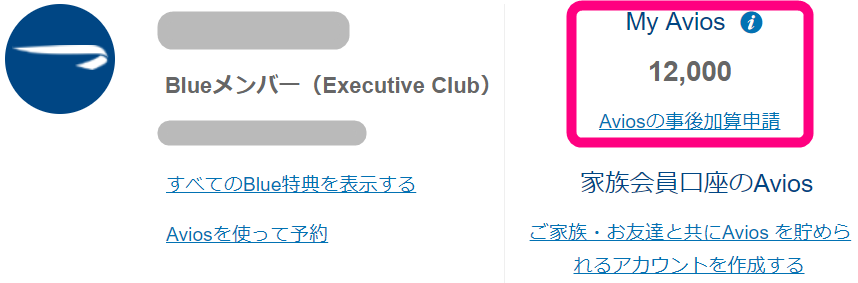f:id:rismoco:20190624221153p:plain f:id:rismoco:20190624221153p:plain