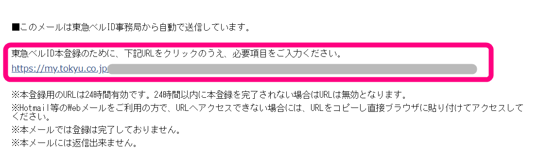 f:id:rismoco:20190708225024p:plain f:id:rismoco:20190708225024p:plain