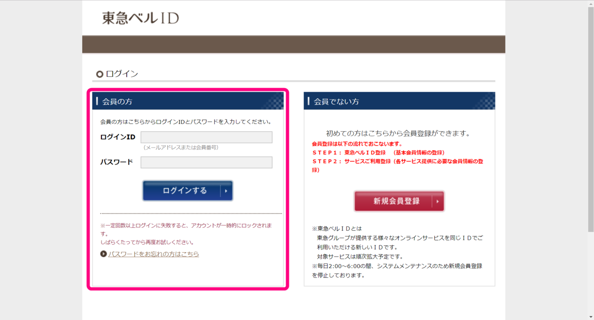 f:id:rismoco:20190708231241p:plain f:id:rismoco:20190708231241p:plain