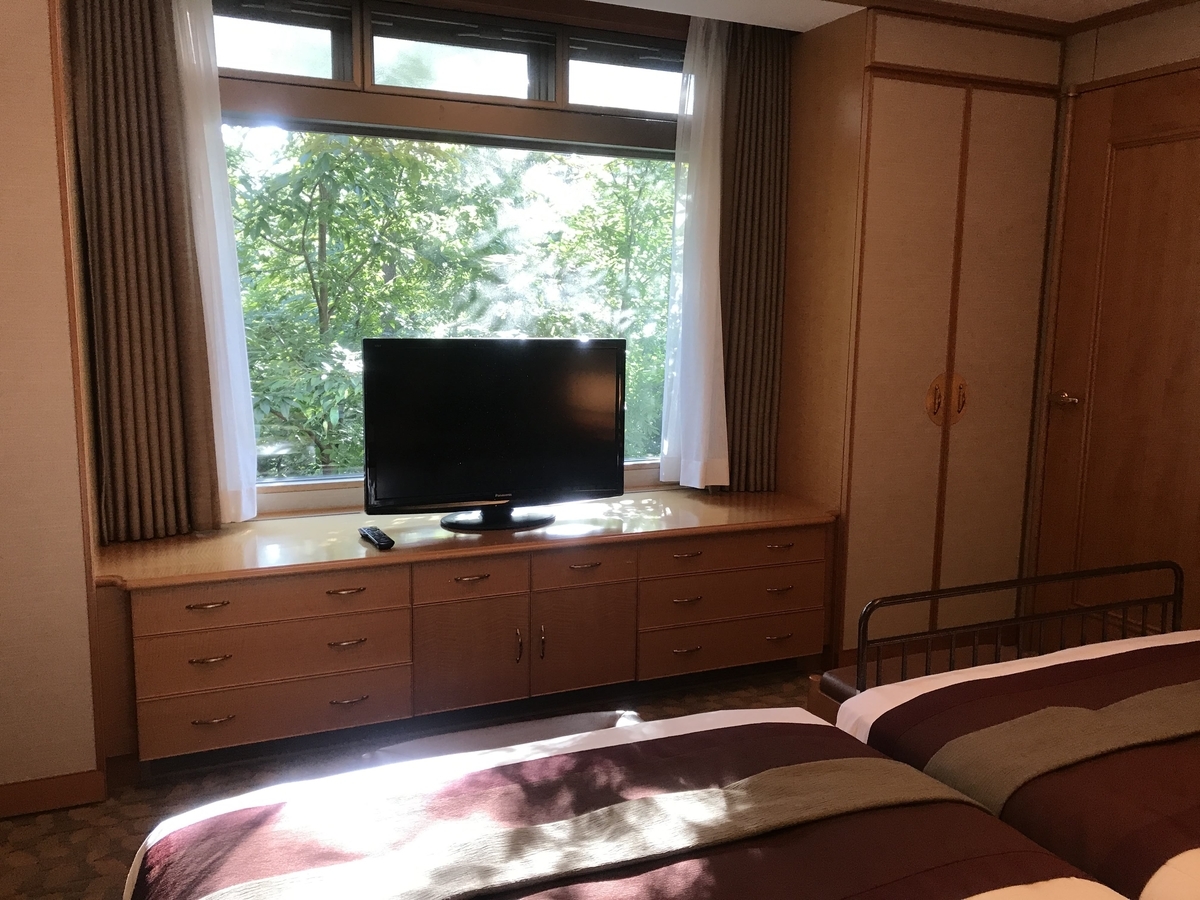 f:id:rismoco:20190929210342j:plain f:id:rismoco:20190929210342j:plain