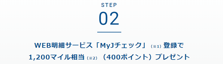 f:id:rismoco:20191017225840p:plain