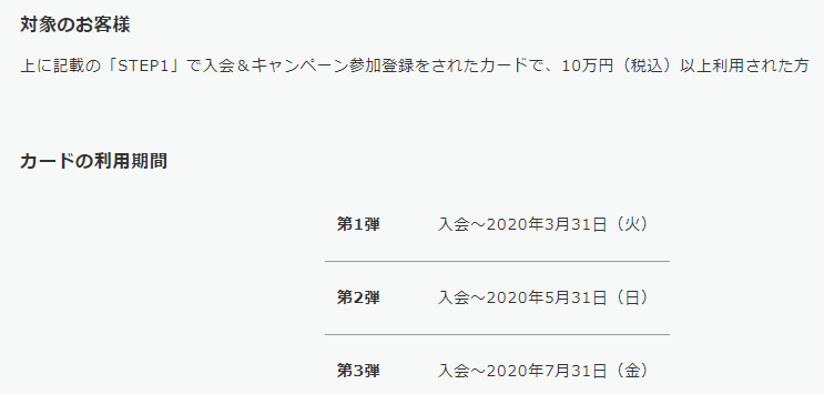 f:id:rismoco:20191017230332p:plain