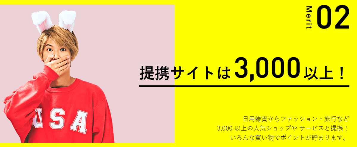 f:id:rismoco:20191109122133p:plain f:id:rismoco:20191109122133p:plain