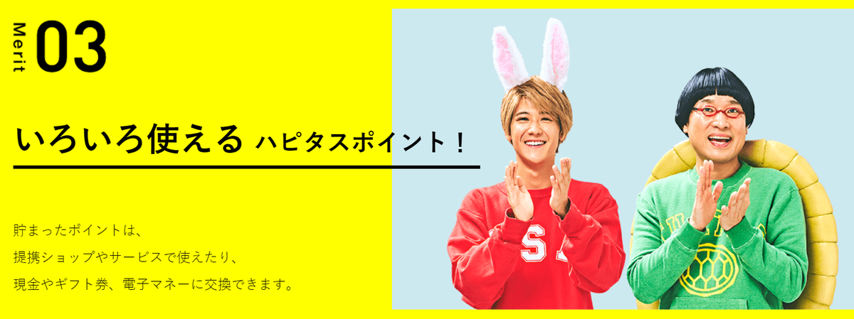f:id:rismoco:20191109122548p:plain f:id:rismoco:20191109122548p:plain