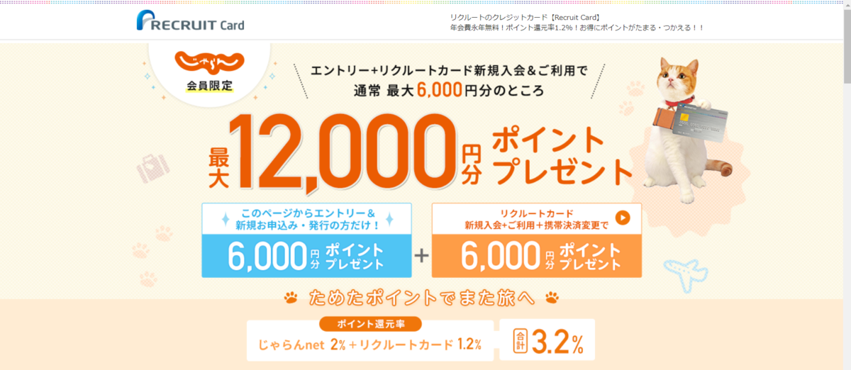 f:id:rismoco:20200229151900p:plain f:id:rismoco:20200229151900p:plain