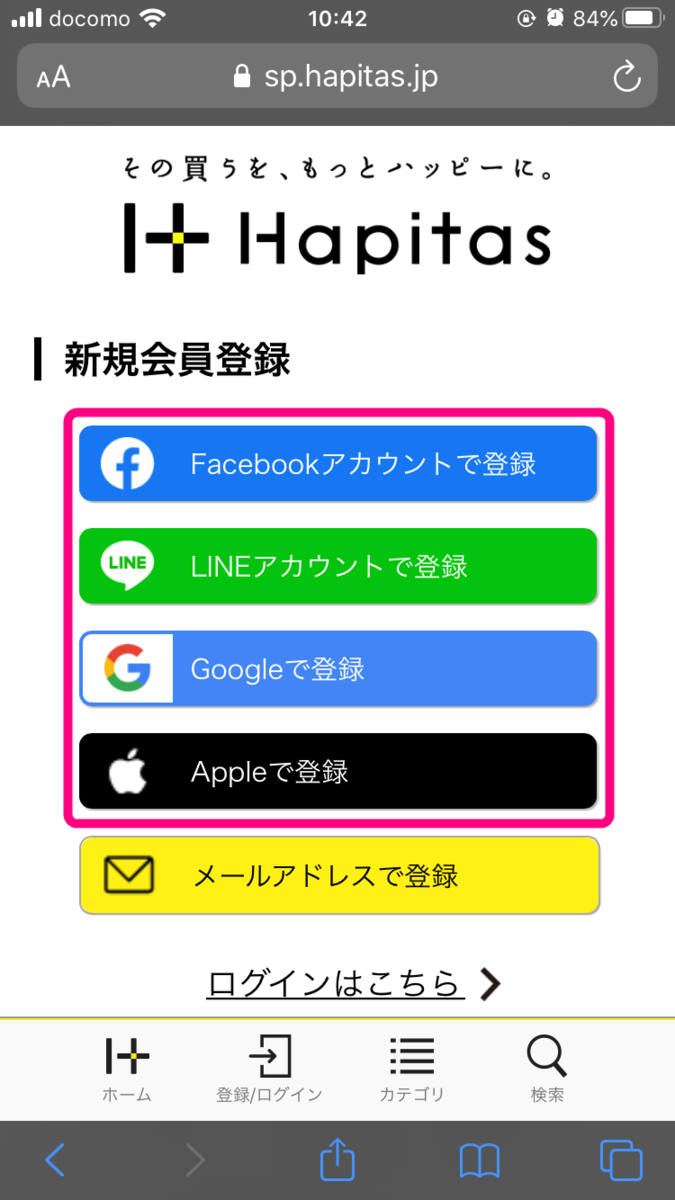 f:id:rismoco:20201219104939p:plain