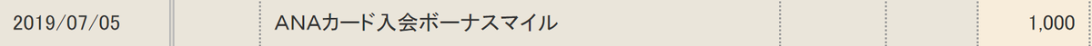f:id:rismoco:20210202001103p:plain