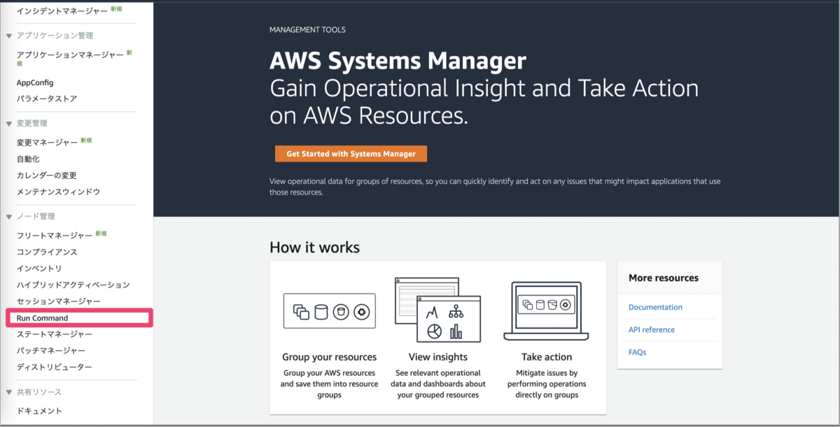 f:id:risooh:20210715223002p:plain