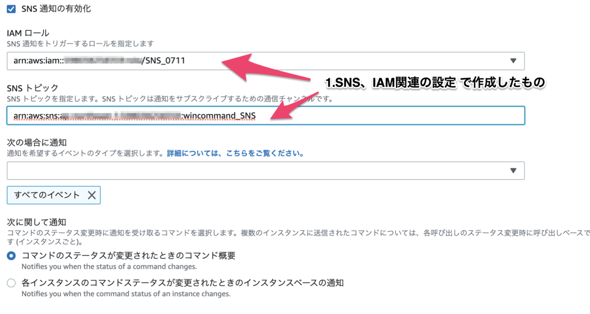 f:id:risooh:20210715223829p:plain