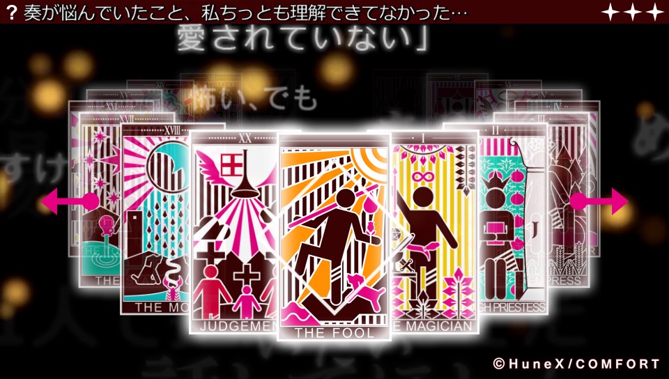 f:id:risoron_dayo:20181222224854j:plain f:id:risoron_dayo:20181222224854j:plain