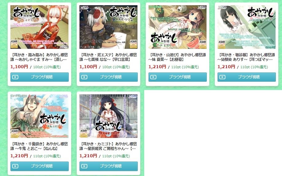 f:id:risoron_dayo:20200524003828j:plain f:id:risoron_dayo:20200524003828j:plain