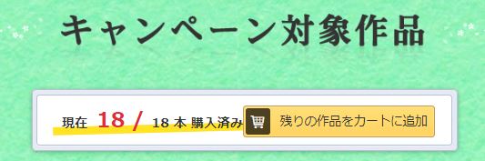 f:id:risoron_dayo:20200524004321j:plain f:id:risoron_dayo:20200524004321j:plain