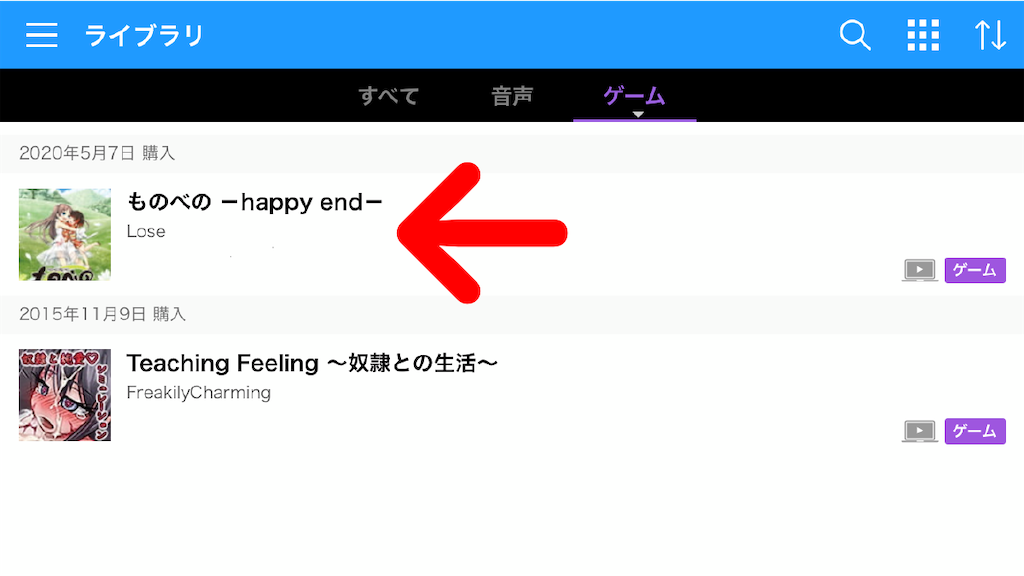 f:id:risoron_dayo:20200524012807p:image f:id:risoron_dayo:20200524012807p:image