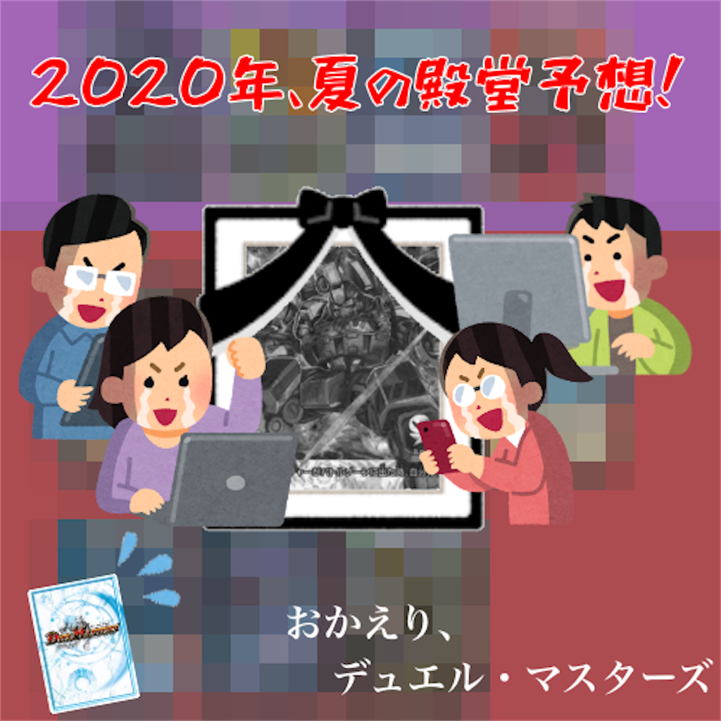 f:id:risoron_dayo:20200602160635p:image f:id:risoron_dayo:20200602160635p:image