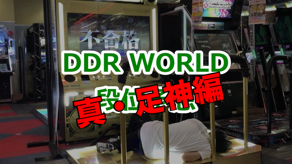 f:id:risoron_dayo:20260415163834p:image