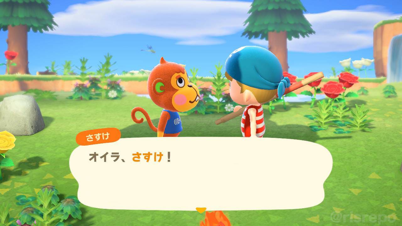 あつ森