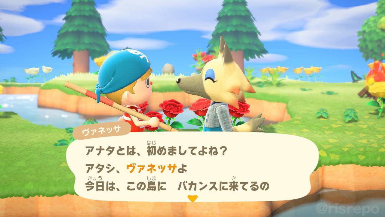 あつ森