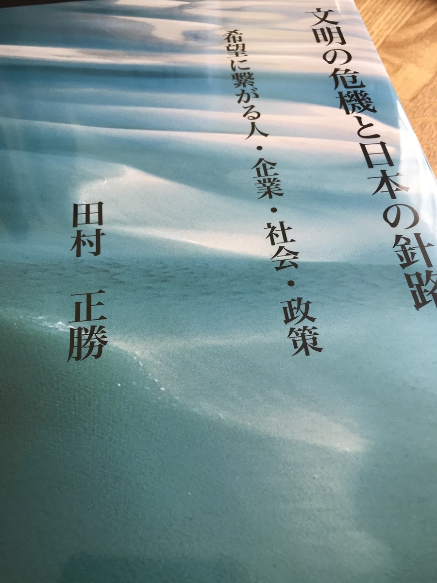 f:id:rissblog:20210410141505j:plain