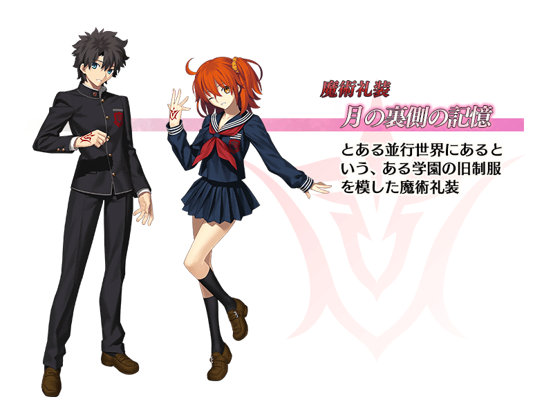 f:id:rissho-blog:20170418003203p:plain f:id:rissho-blog:20170418003203p:plain