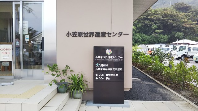 f:id:rissho-blog:20200917222335j:image f:id:rissho-blog:20200917222335j:image