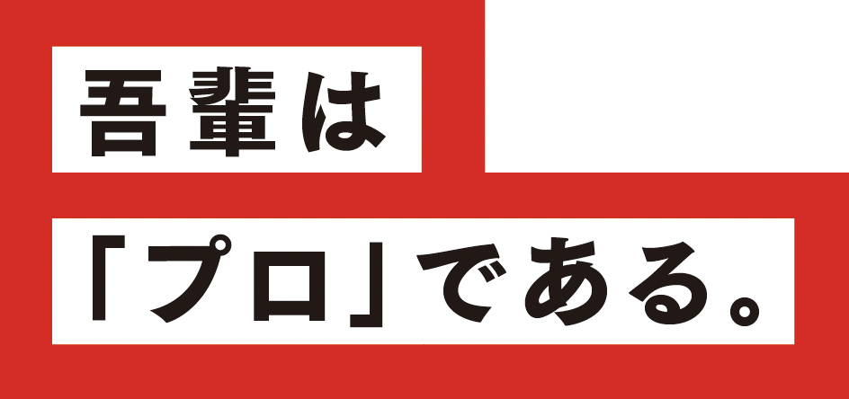 f:id:rissi-kanbu:20211020132902p:plain