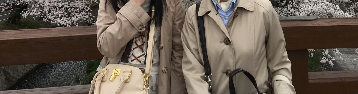f:id:risu3318:20210615145702j:plain