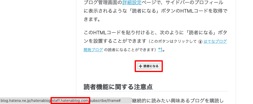 f:id:risumaru0:20190529174818p:plain
