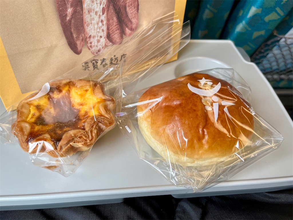 高鐵「左營」駅でたまたま出会った「吳寶春麥方店」さんで新幹線で