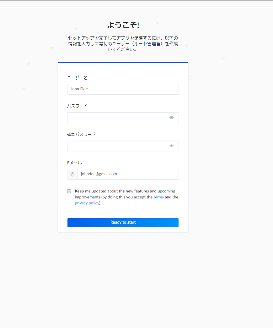 f:id:rit-inc:20191115192124p:plain f:id:rit-inc:20191115192124p:plain